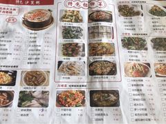 -张家卫·阳江菜·小海鲜(肥婆湾桥店)