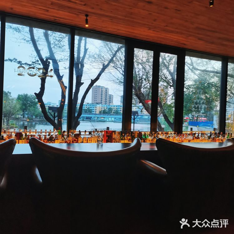 这不仅是一家酒吧