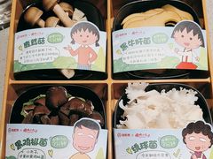 -海底捞火锅(九久奥特莱斯店)