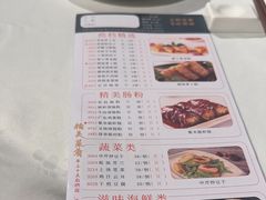 -潮福城大酒楼(湖滨北路店)