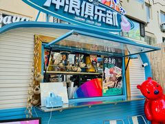 -PAPAYA泰国街头小吃(南山路店)