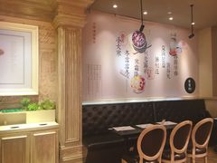 -炖物24章·顺时轻养茶(杭州大厦店)