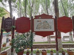 -艾提尕尔清真寺