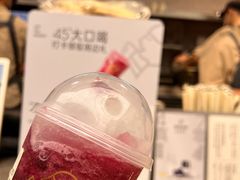 -喜茶(慈溪银泰城店)