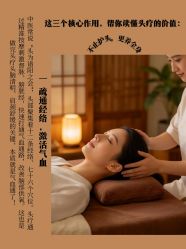 -克丽缇娜