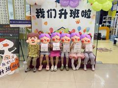 -万达广场(松江店)
