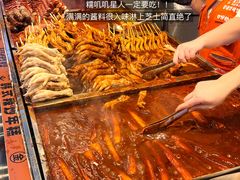 -观音桥步行街
