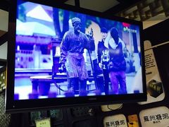 -大郎桥瑞陆糖粥(小太平巷店)