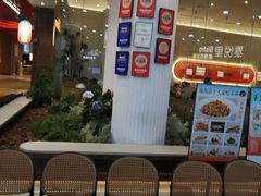 -前海沿·海鲜水饺青岛菜(乐客城店)