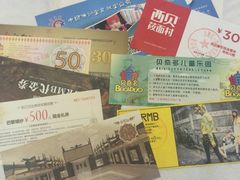 -万达广场(松江店)