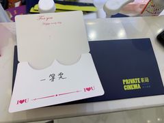 -影萌私人影院(台北院子店)