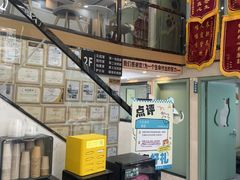 -半岛宠物医院24小时·内窥镜·牙科·碎石中心(府城大道店)