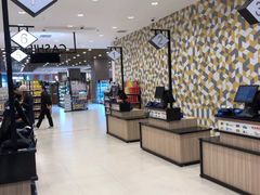 -味莱精品超市(夏都小镇新舍汇店)