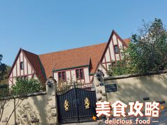 -八大关景区