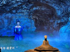 -贵州省博物馆(新馆)