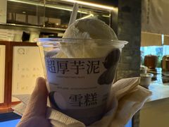 -阿嬷手作(深圳梅林卓悦汇店)