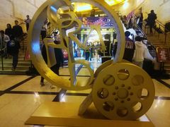 -大光明电影院(南京西路店)