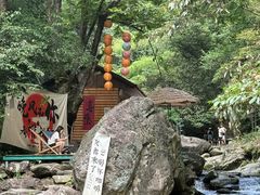 -周洛大峡谷