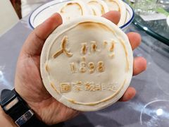 -老孙家饭庄·非遗(东关店)