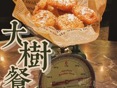 -大树餐厅(红旗街万达店)