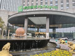 -南通绿洲国际假日酒店全日餐厅