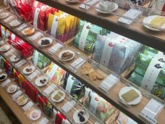 -阮大兴糕团(滨江宝龙店)