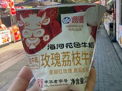 -天津意大利风情旅游区