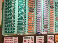 -玲又珑美食(盘福路店)