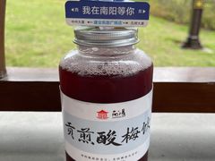 -南阳卧龙岗武侯祠