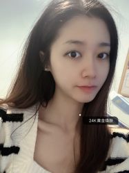 -星漾美学美容美体中心