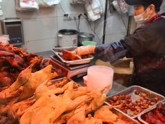 -杨震卤菜旗舰店