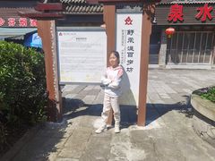 -南关石牌坊古镇