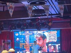 -宝莱纳啤酒花园餐厅PAULANER BRAUHAUS Nanjing(广州路店)