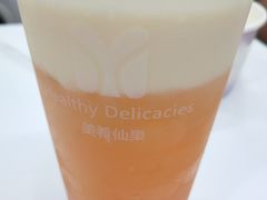 -美肴冰品·汉堡·牛腩饭(总店)