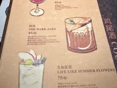 -LAMP BAR 水烟音乐酒吧