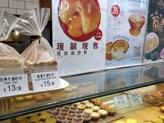 -芳叔(江南新地店)
