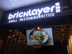 门面-CHEESE TACO搬砖客(凯德店)
