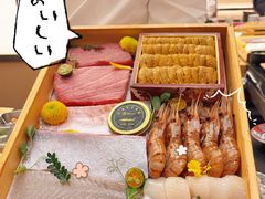 -鮨政· Omakase(港汇恒隆广场店)