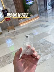 -東田造型