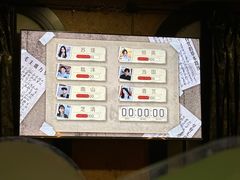 -NINES推理馆·实景侦探推理剧MIXPLAY(静安店)