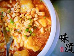 鱼豆花-有璟阁港式餐厅(国贸商城店)