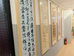 -汉翔书法丨书法·美术·硬笔·国画(五道口校区)