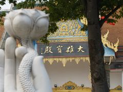 -报恩禅寺