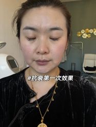 点击看大图 -上海伊莱美医疗美容医院