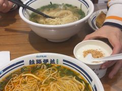 -丝路伊兰·兰州牛肉面(牛街总店)
