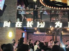 -HIB HUB公社(解放西路店)