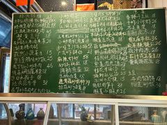 -菜先生私厨(安喜门店)