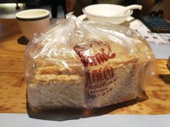 -闻酥园(大慈寺店)
