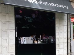 门面-JPG coffee(广州体育西店)