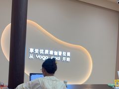 -乐刻瑜伽·普拉提·小瑜荚YogaPod(滨江银泰店)